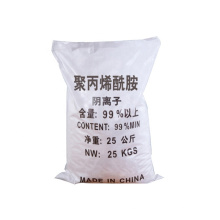 Anionic Polyacrylamide food grade PAM polymer CAS 9003-05-8